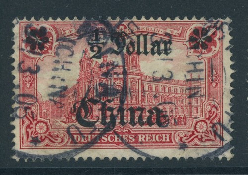 DP China Mi. Nr. 34 B gestempelt einwandfrei 85 Euro