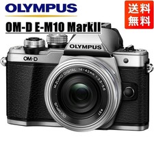 Olympus OM-D E-M10 II Mirrorless Camera Kit 14-42mm EZ Lens Used Tested From Ja