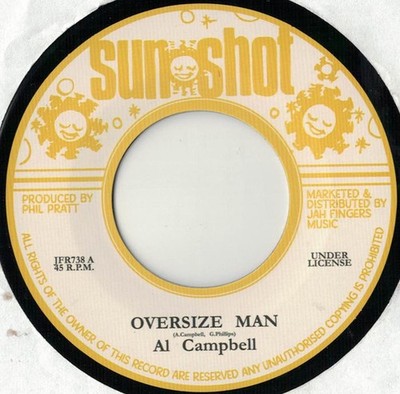 Al Campbell - Oversize Man (7'') (Near Mint (NM or M-)) - 3679993015