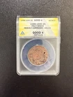 1688-1690 2s Italy Venice ANACS GRADED 4 GOOD STRONG DETAILS