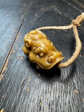 Hand Carved Yak Bone Dragon Bead | Tibetan Style Connector Bead | Two Hole Mala