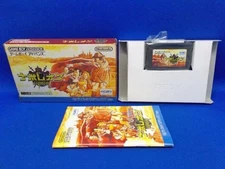 Gameboy Advance NapoleGenki 20Gameboy Advance L'Aigle de guerre WA