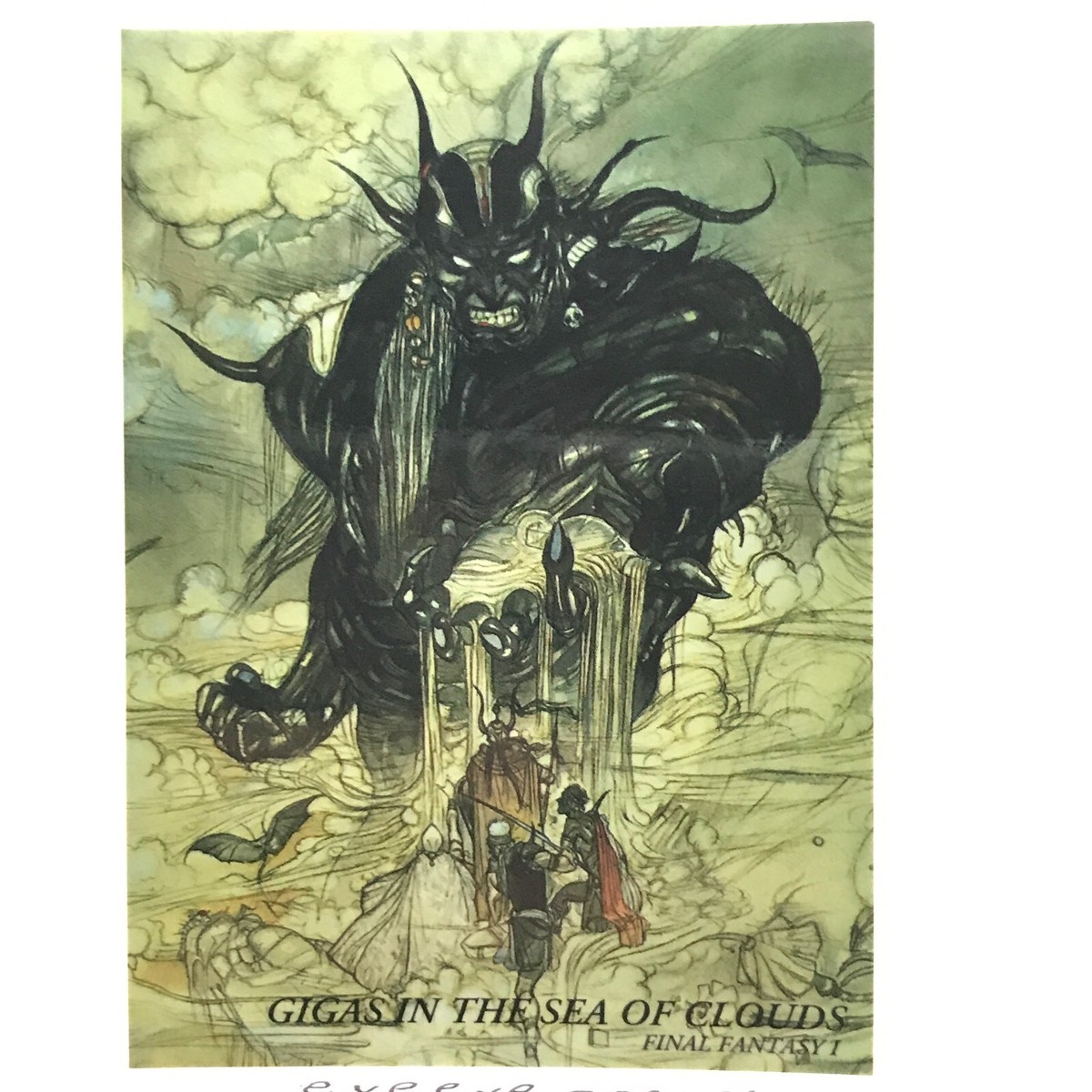 GIGAS IN THE SEA OF CLOUDS 11 FINAL FANTASY Art Museum Card