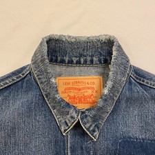 levis 557 jacket products for sale | eBay levis 557 jacket products for sale | eBay