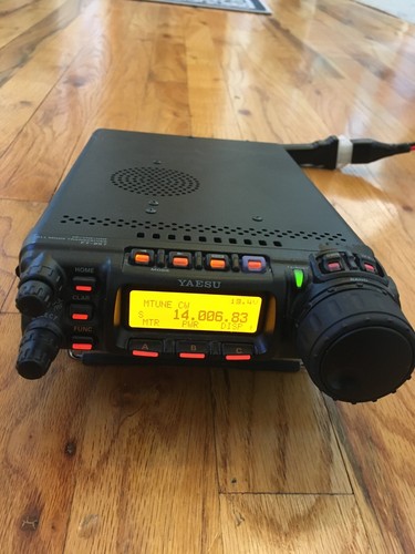 Yaesu FT-857D HF/VHF/UHF Multimode Transceiver with SSB and CW Filters ...