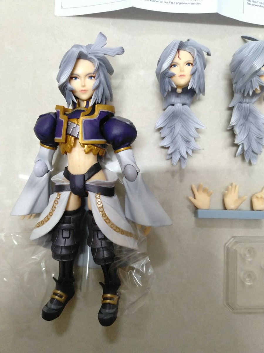 Square Enix Bring Arts figure Final Fantasy 9 IX Kuja Action