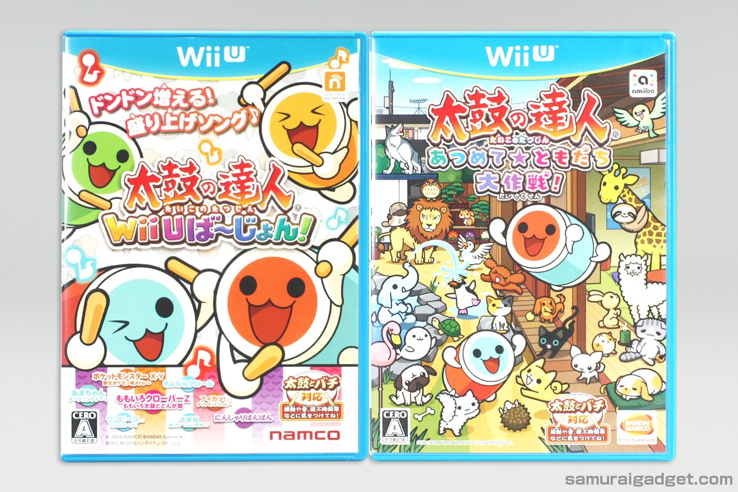 Taiko no Tatsujin : Wii U Version & Atsumete Tomodachi Daisakusen ! Nintendo ...