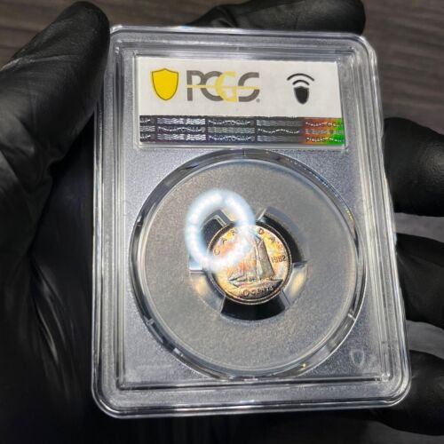 MS64 1952 10C Canada Sailboat Silver Ten Cents, PCGS Trueview- Pretty Toned