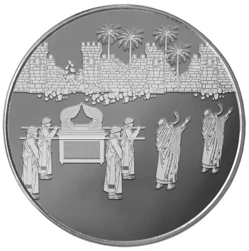 COIN & MEDAL 2025 ISRAEL BIBLE JERICHO’S WALLS FALL PROOF LIKE SILVER