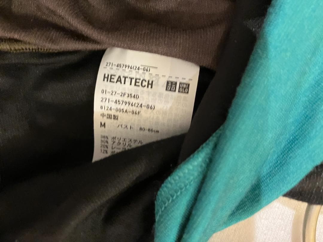 UNIQLO MARNI Heattech Turtle Neck T-Shirt Mens Black Version thumbnail 4