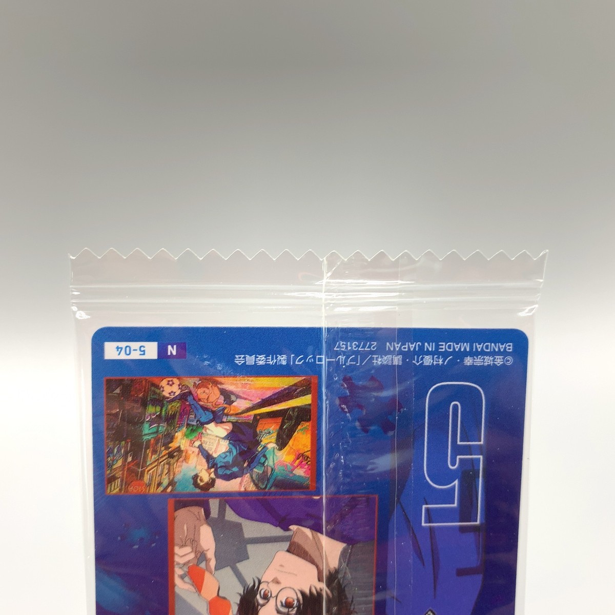 Kenyu Yukimiya Blue Lock Trading Card N 5-04 Bandai Anime Japan
