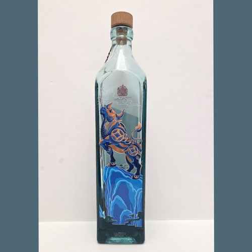 Johnnie Walker Blue Label Empty Bottle - Year of the Ox 2021 - Limited Edition