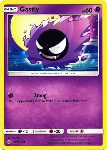 Gastly