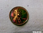 1955 P Proof Lincoln Wheat {enny frpm Proof Set