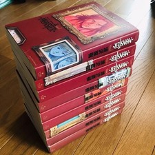 MONSTER Versione completa Set completo Big Comics Special Naoki Urasawa...