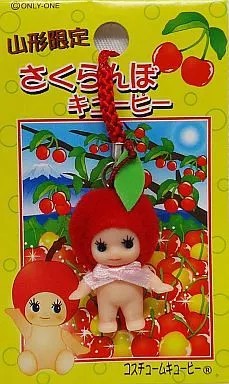 Yamagata Cherry Kewpie Maskottchen Schlüsselanhänger Limited Edition...
