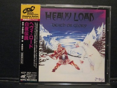 Heavy Load - Death Or Glory Rare Japan Edition OBI
