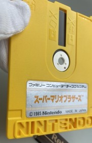 Super Mario Bros. 1  Nintendo Famicom Disk System 1985 With Box & Manual