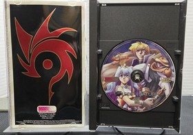 Dragon Force (Sega Saturn, 1996) Complete CIB [Working Designs RPG]