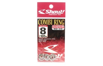 Shout 82-CR Combi Ring Split Ring with Solid Ring Size 8 105 lb (6849)