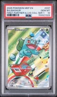 2026 POKEMON MEP FIRST PARTNER ILLUSTRATION COLLECTION #037 BULBASAUR PSA 10