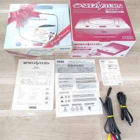 Sega Saturn Christmas Nights Winter Limited Edition Bundle Games Console