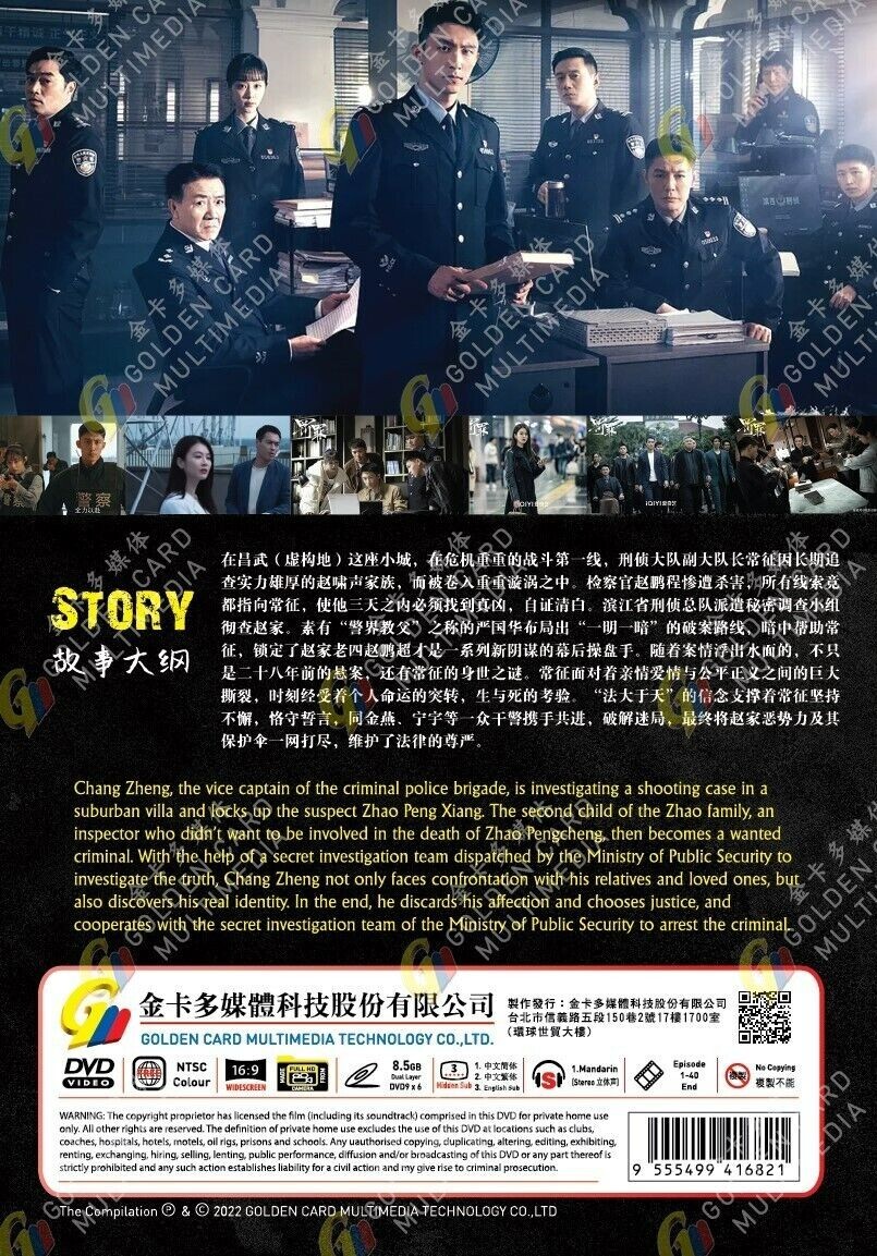 (未使用･未開封品)Digging for Truth: Complete Season One [DVD] Amazon.com: Digging for the Truth - The Complete Season 1