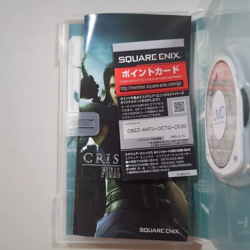 Crisis Core: Final Fantasy VII PlayStation Portable PSP Japan Import US Seller - Picture 3 of 3