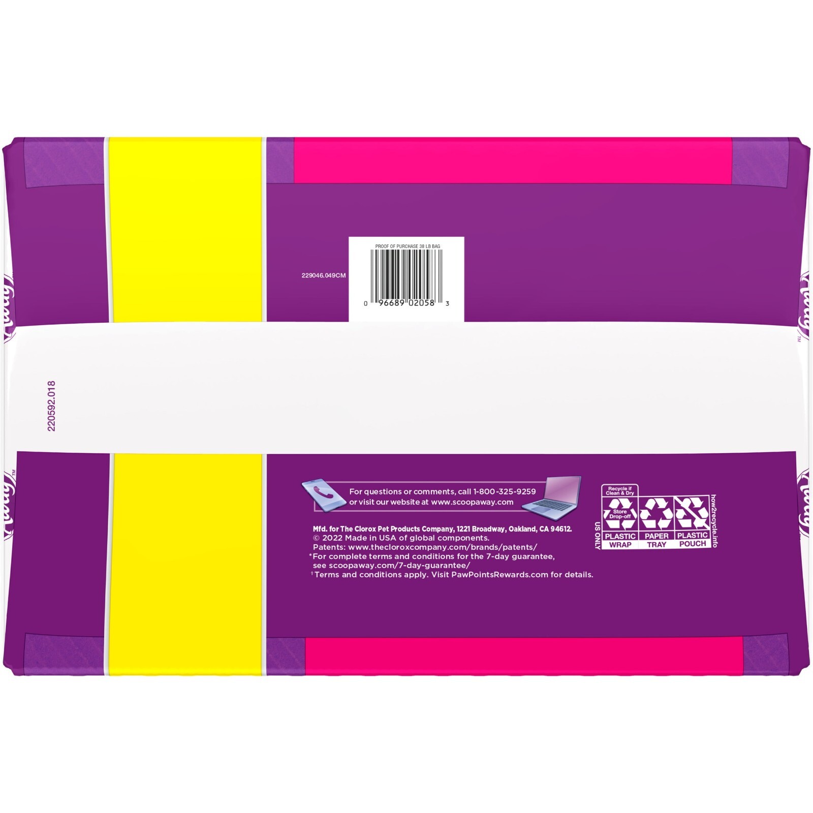 Scoop Away Extra Strength MultiCat Scented Litter, Clumping Cat Litter