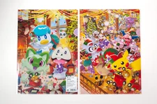 Christmas Toy Factory Holiday Clear File Folders 2pc Pokemon Center Japan