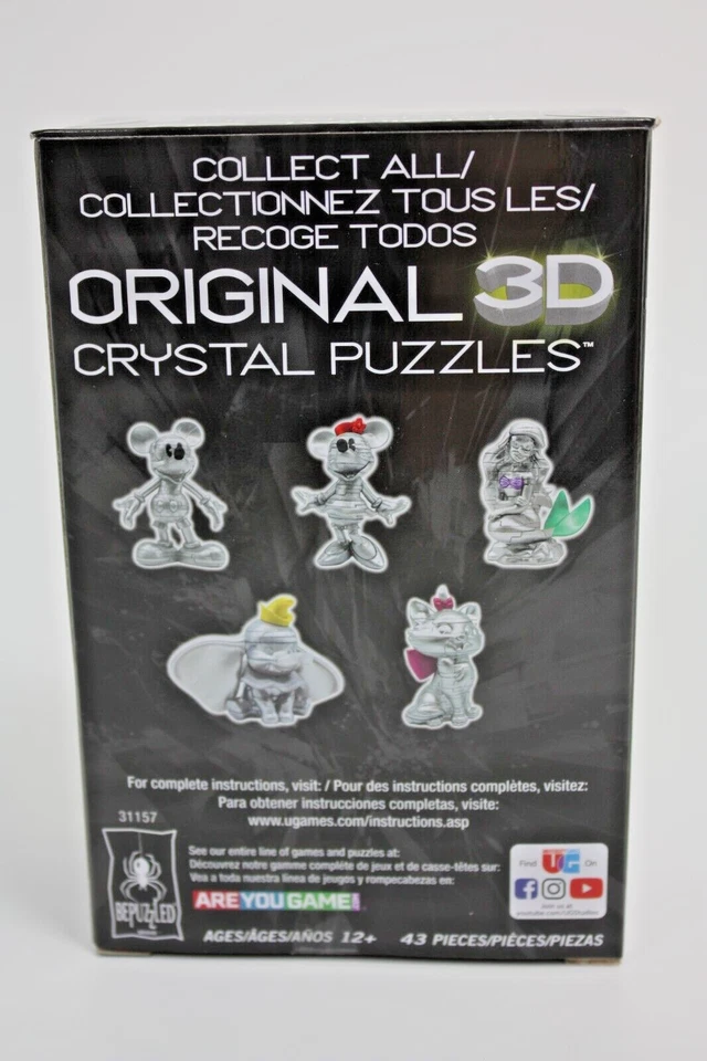 迪士尼 100 个迷惑迪士尼白金小叮当原装 3D 水晶拼图新品 — 第 4/4 张图片