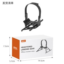 Extended Elevated Landing Gear For DJI Mavic 3PRO Foot Stand Mavic 3 Accessories