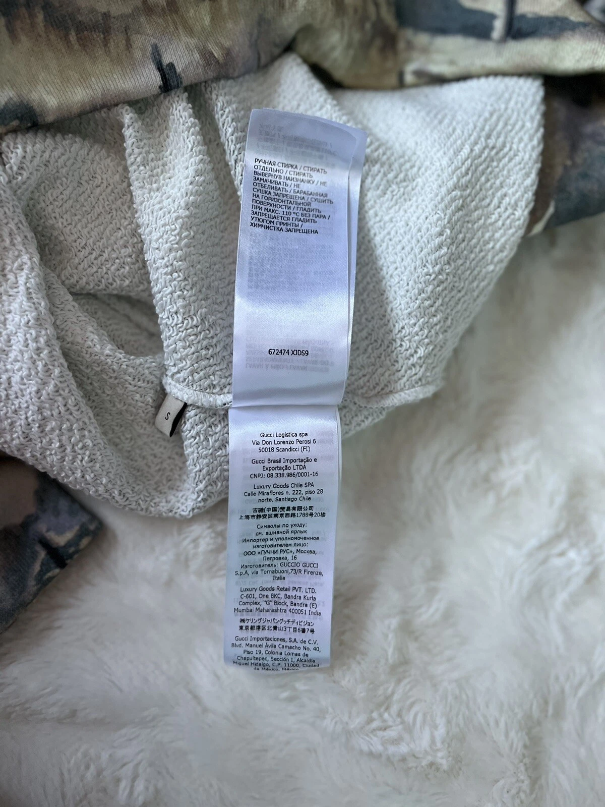 Felpa Gucci x The North Face con cappuccio stampa foresta uomo taglia S