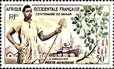 French West Africa #YTPA26 MH 1958 Dakar Worker Ship Peanut [AOF][C26]