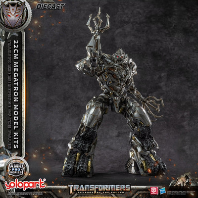 AMK Pro Series Transformers Revenge of the Fallen LED Leucht MEGATRON Figur