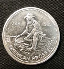1 Troy Oz Silver The American Prospector Silver Round 1985