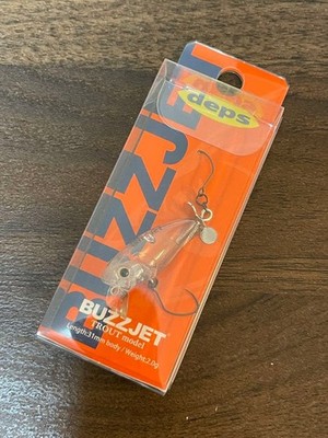 Buzzjet   Trout Model Depth