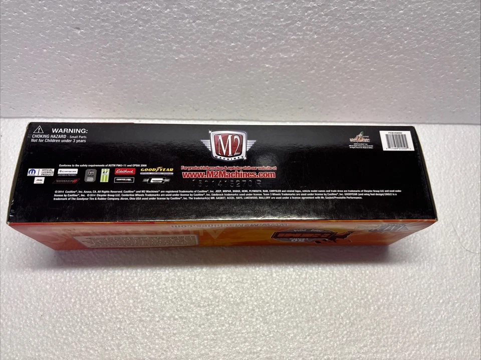 M2 MACHINES 1957 DODGE COE & 1971 DODGE CHARGER R/T HEMI - Image 4 of 4