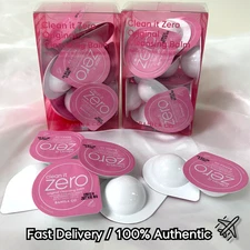 BANILA CO Clean It Zero Cleansing Balm Original Travel Kit (3ml x 16ea) NEW