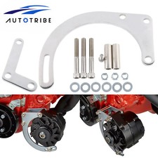 Low Mount Alternator Bracket For 55-68 Chevy Sbc Engine Short Water Pump 283 350