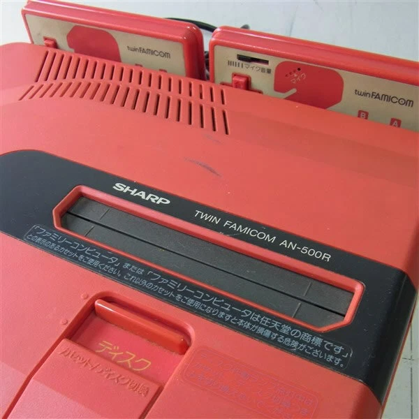 Twin Famicom Disk System Sharp Game Console Vermelho AN-500R Funcionando Provado - Imagem 2 de 4