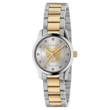 Gucci G-Timeless Quartz Silver Dial Ladies Watch YA1265016