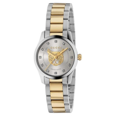 Gucci G-Timeless Quartz Silver Dial Ladies Watch YA1265016