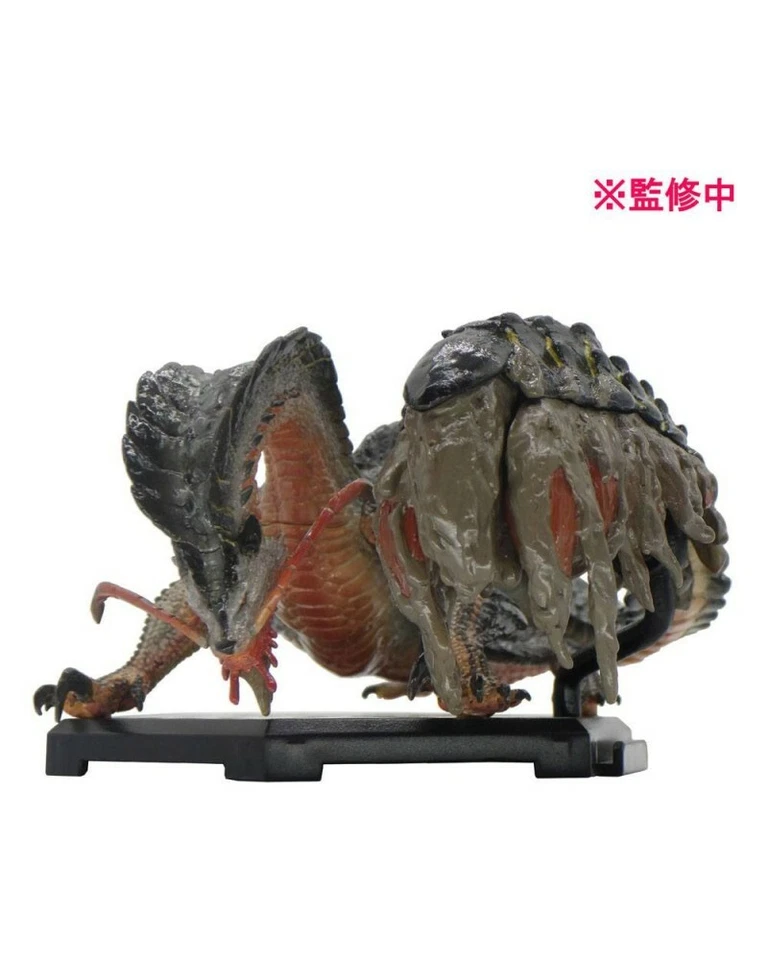 CAPCOM MONSTER HUNTER Figure Builder Standart Model Vol.20 Figur Almudron