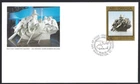 🍁Canada   #1602   "CANADIAN MASTERPIECES"    Brand New  1996  First Day Cover