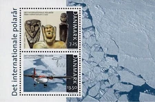 Denmark - 2007 ☀  International Polar Year ☀ MNH**MSS