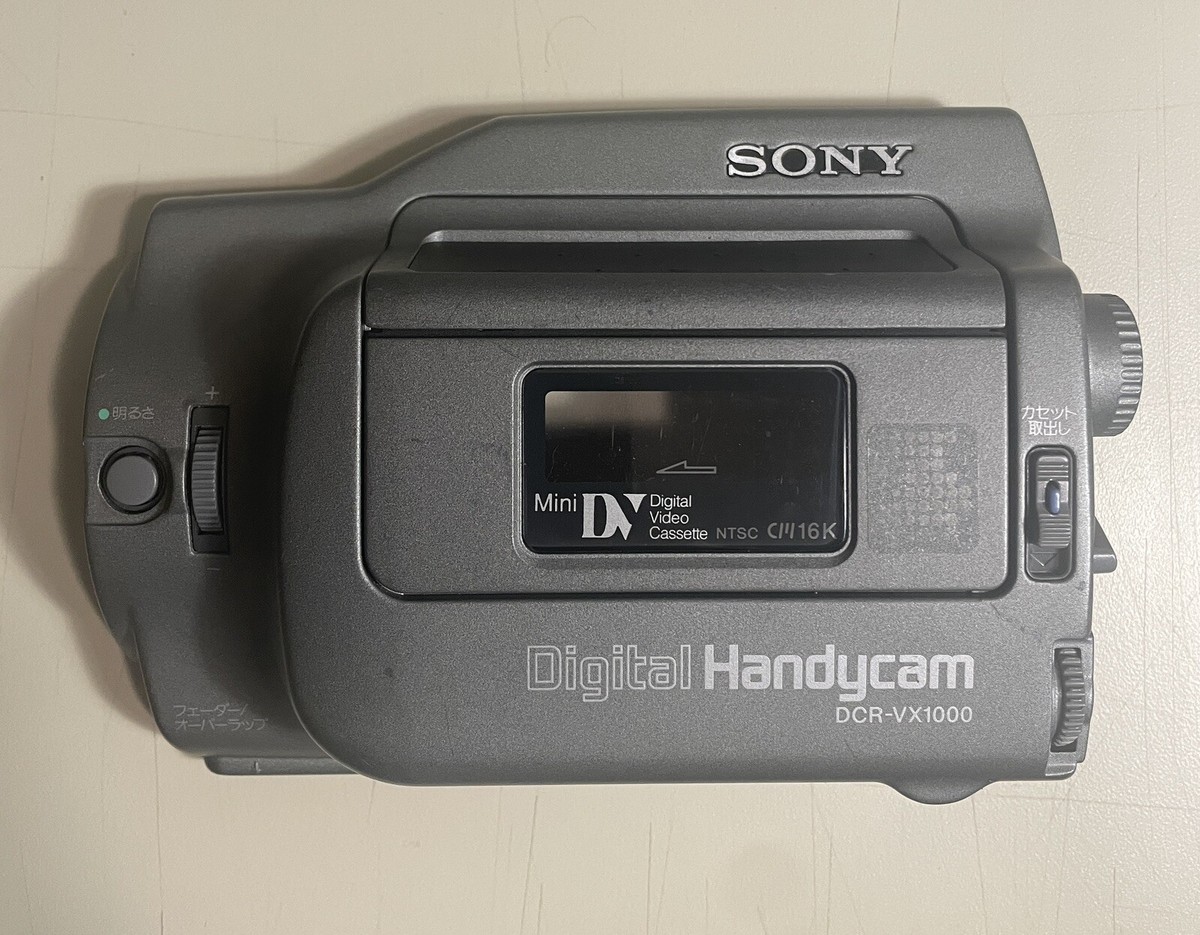Sony Vx1000 Japanese Side Panel Replacement Part | eBay Sony Vx1000 Japanese Side Panel Replacement Part | eBay