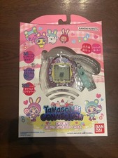 Tamagotchi Connection Mezzo Piano Collaboration Sealed Unopened