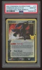 2021 POKEMON CELEBRATIONS CLASSIC COLL POP SERIES 5 #17 UMBREON-GOLD STAR PSA 10