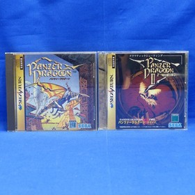 Panzer Dragoon I & II Zwei &ndash; 34 FROM JAPAN YOKOHAMA